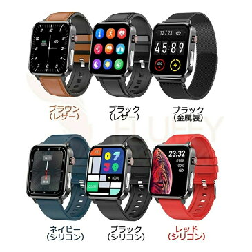 スマートウォッチ 1.70インチ大画面 日本製センサー 血中酸素 体温測定 多機能 レディース メンズ スマートブレスレット 日本語対応 おしゃれ IP68防水 簡単測定 長時間待機 iPhone Android 誕生日 クリスマス 父の日