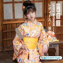 浴衣 レディース 花柄 ゆかた 浴衣 セット 和服 おしゃれ 洗える ワンピース お祭り 可愛い 和装 きもの 大人 可愛い 女性 女の子 高校生 浴衣セット ...