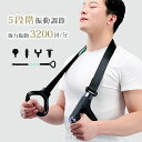 マッサージガン ストレス解消 筋膜リリース ガン ハンディガン きんまくリリースガン 強力振動 電動マッサージ器 肩こり 筋肉痛 静音 ハンディケア 首 肩 腰...
