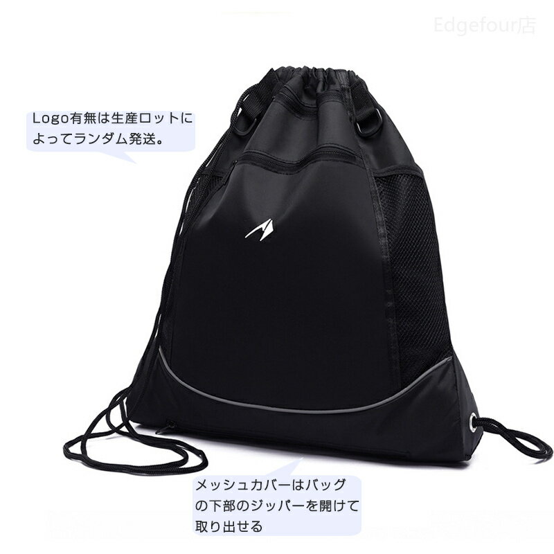 ��1��5��OFF&2��10%OFF���ܡ���Хå� �Х����åȥܡ���Хå� �إ��åȥХå� �Х����åȥܡ��륱���� ��Ǽ�ݥ��å� ���ݤ� ���å����å� �Хå��ѥå� �Х������å� �ܡ�����å� ���å����Хå� �Х졼�ܡ���Хå� ���� ���å����ܡ���Хå� �̳�