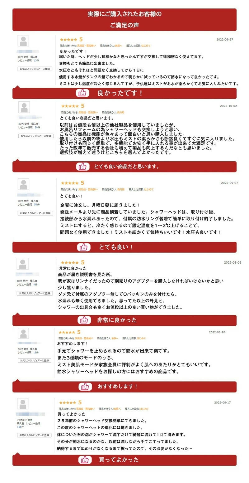 ��1��5��OFF&2��10��OFF�������إå� �ޥ������ʥΥХ֥� ��� �긵�߿� ������ 80%��� �������Ϥ��뤪�� �ߥ��� ���� �����åȵ�ǽ ���ѥ�٥� ���� �ߥ��ȥޥ������ʥ� 3�ʳ��⡼�� ��ȱ ���� ���� ��Ϥ ���� �ץ쥼��� ����դ���ñ ��ȩ ������Ѵ��G1/2