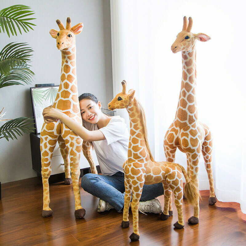 Rakuten - ＼SALE 1点5％OFF 2点10％OFF／送料無料 60cm ぬいぐるみ キリン 抱き枕 おもしろ 可愛い かわいい インテリア 子供 おもちゃ 動物 柔らか 彼女に ふわふわで癒される 心地いい プレゼント c-wanou-10440-gg