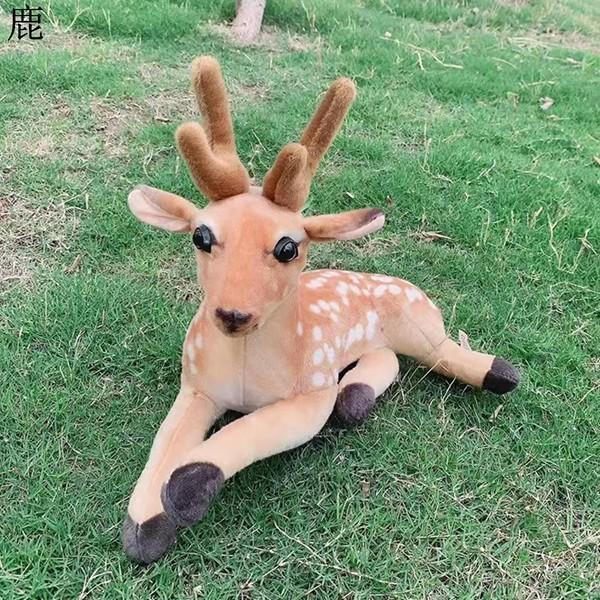 Rakuten - ＼SALE 1点5％OFF 2点10％OFF／リアルな鹿ぬいぐるみ 抱き枕 しか 縫いぐるみ 本物そっくり シカおもちゃ シミュレーション 抱きまくら 90cm 寝かしつけ 可愛い 子供向け 動物園 カフェ 店飾り 部屋インテリア サプライ 贈り物