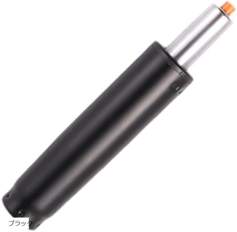 乐天商城 - ＼SALE 1点5％OFF 2点10％OFF／ガスシリンダー 交換用 椅子 ゲーミングチェア OAチェア オフィスチェア 一般型 昇降 回転 ブラック39cm