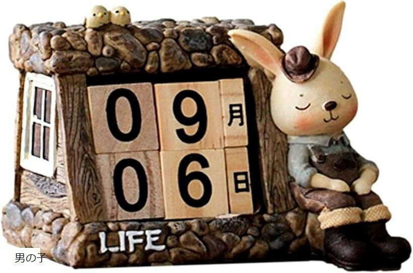 乐天商城 - ＼SALE 1点5％OFF 2点10％OFF／万年カレンダー うさぎ ブロック キューブ 木製 卓上 おしゃれ ホーム オフィス デスク かわいい インテリア (うさぎ男の子)