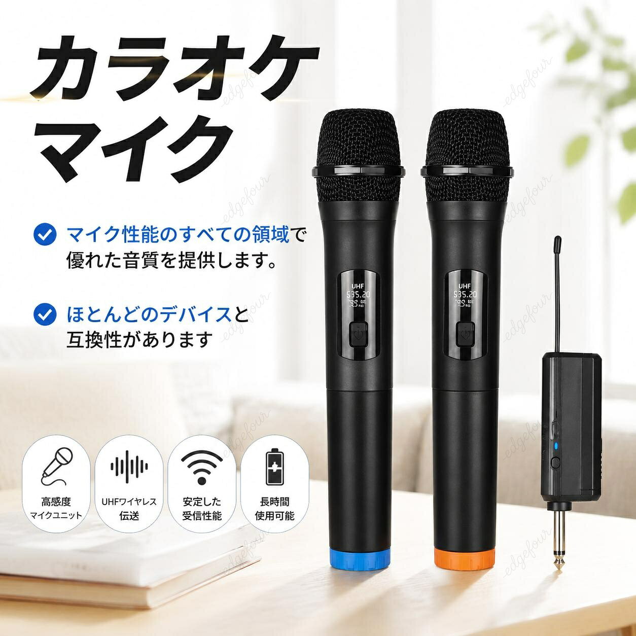 楽天市場】カラオケ（ウィッグ・かつら・つけ毛｜バッグ・小物