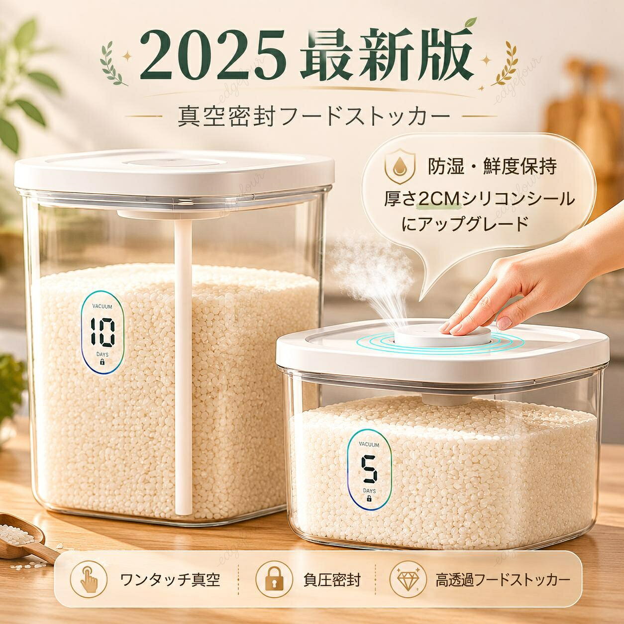 サンプル画像2