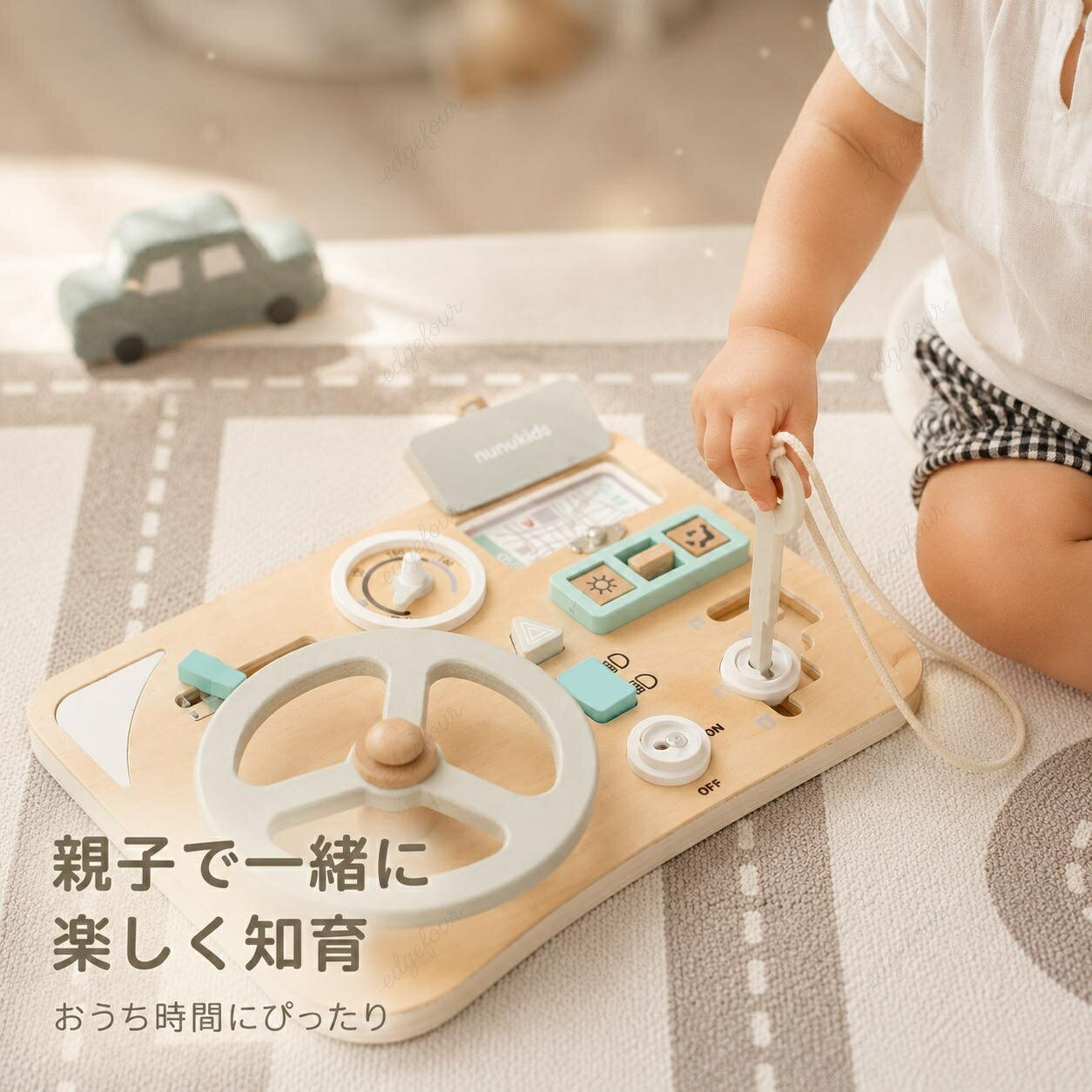 樂天商城 - 幼児教育用玩具 シミュレーションステアリングホイール木 模擬運転おもちゃ バースデー プレゼント 可愛い クリスマス ギフト 学習 知育玩具 出産祝い 入園お祝い 親子遊び 誕生日 男の子 女の子 ベビー chuzakka0197 chuchubebe