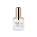 モデロ マイクロバイオーム アンプル (MODELO MICROBIOME AMPOULE) 30ml - 美容クリーム 韓国コスメ スキンケア 乳液 ドクターコスメ 韓国化粧品 MODELO化粧品　モデロ化粧品　宮KUNG