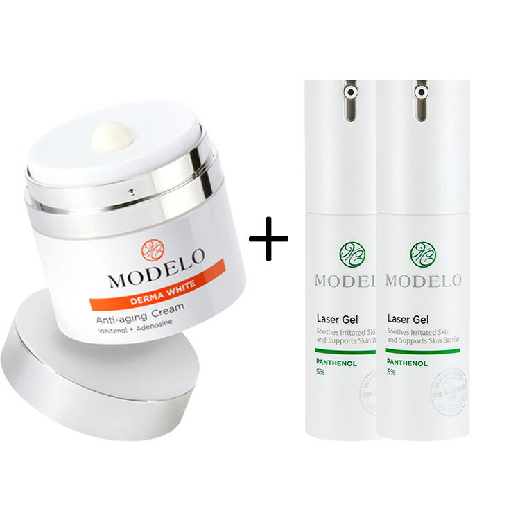 モデロ ダーマホワイト クリーム (MODELO DERMA WHITE CREAM) 55ml+モデロ MODELO レーザージェル (MODELO LASER GEL)50ml x 2個 MODELO化粧品　モデロ化粧品　宮KUNG - 美容クリーム 韓国コスメ スキンケア 乳液