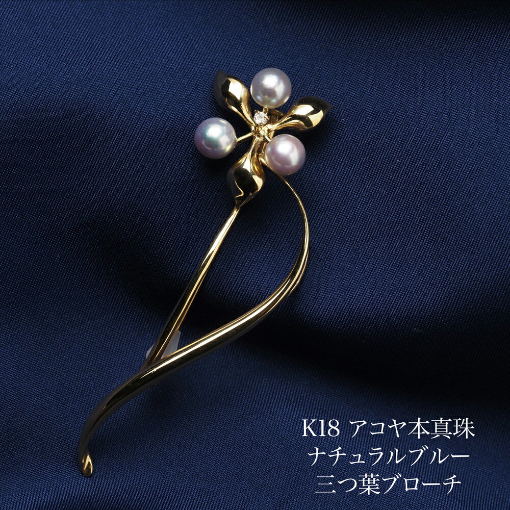 楽天市場】k18(ブローチ|レディースジュエリー・アクセサリー 楽天市場】k18(ブローチ|レディースジュエリー・アクセサリー