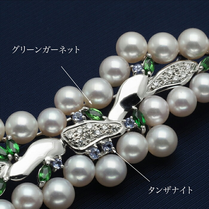 パール・珊瑚ジュエリー K.jewelのプラチナ900 アコヤ本真珠 デザインブローチ 0.21ct天然ダイヤ/グリーンガーネット/タンザナイト付き パール 大きめ 大ぶり 個性的 冠婚 フォーマル 日本製｜アングル3