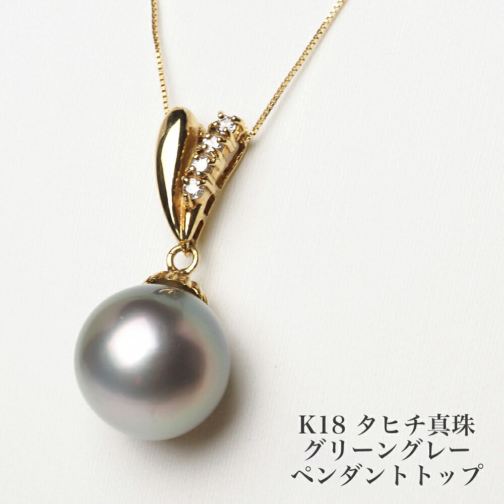 K18 ҥ ڥȥȥå 12mm up/꡼󥰥졼 18⥤ ĳѡ ֤ 礭 ʻȤ 奢 եޥ ...