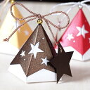 【単体購入不可】ギフト用 テトラボックス ピアス/イヤリング/ペンダントトップ/リング専用(4)
