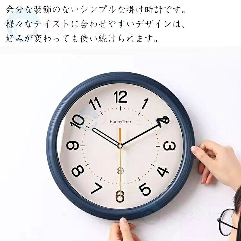 【2025新品-1年保証】壁掛け時計 かわいい 非電波時計 掛け時計 北欧 静音 無音 大型 おしゃれ 掛時計 アナログ 大きい オシャレ かけどけい 見やすい 大きめ 30cm カチカチ音 しない インテリア 電池 レトロ 非電波 モダン 事務所 リビング [3]