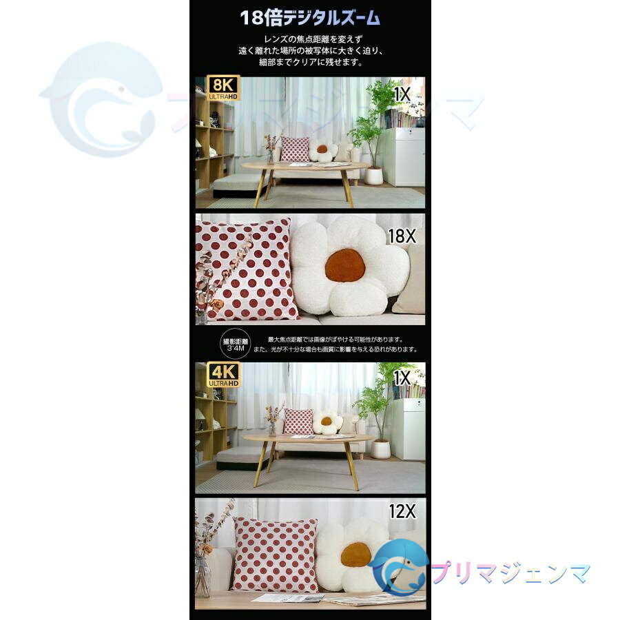 ��ǯ���紶�պס�50��OFF���ۥӥǥ������ 4K WIFI��ǽ vlog����� ��������ե� 4800������ 60FPS 16�ܥ����� YouTube����� Web����� IR�ʥ��ȥӥ���� HDMI���� 2.4G��⥳�� �����ޥ���+�׸��ա��� ��������ӽ��� 3.0�����