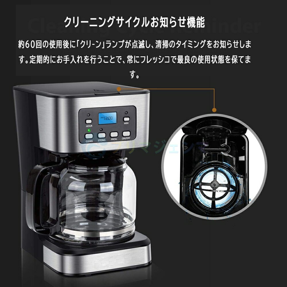 半自動 コーヒーメーカー コーヒーマシン 業務...の紹介画像2