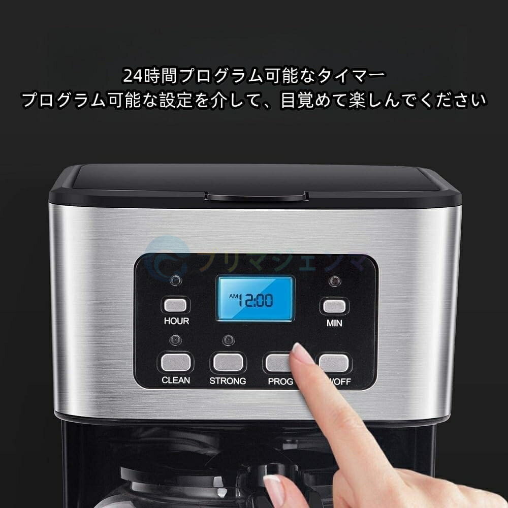 半自動 コーヒーメーカー コーヒーマシン 業務...の紹介画像3