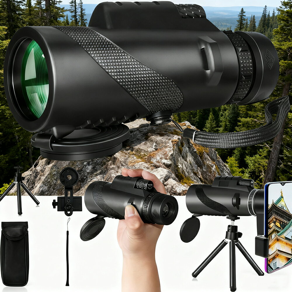 単眼望遠鏡 スマートフォン対応三脚付き BAK4プリズムを搭載 FMCレンズ 防水霧 高倍率 簡単装着 単眼鏡 望遠鏡 スポーツ大会、運動会、コンサート ラ イブ 、野球観戦、バードウォッチング