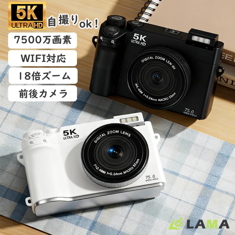 �ǥ����륫��� 5K 7500������ 18�ܥ����� �ǥ奢�륫��� �ǥ����� �����ȥե������� �ӥǥ������ WiFiž�� 1500mAh�Хåƥ꡼ �鿴�Ը���...