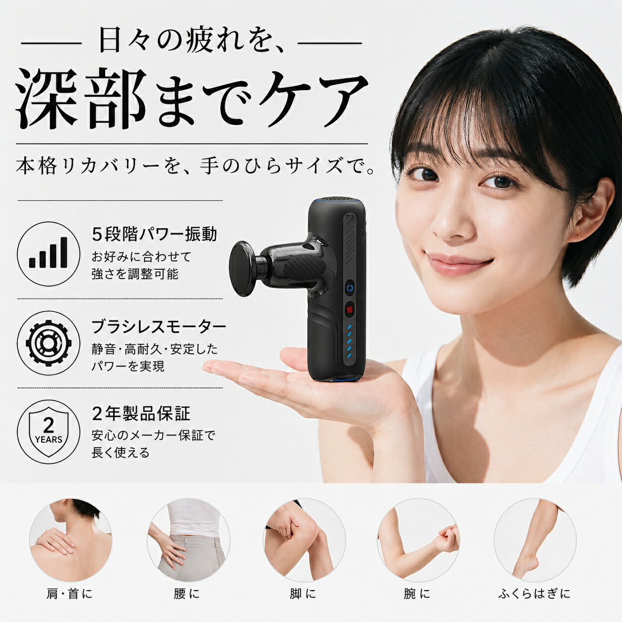 楽天市場】uFit RELEASERの通販
