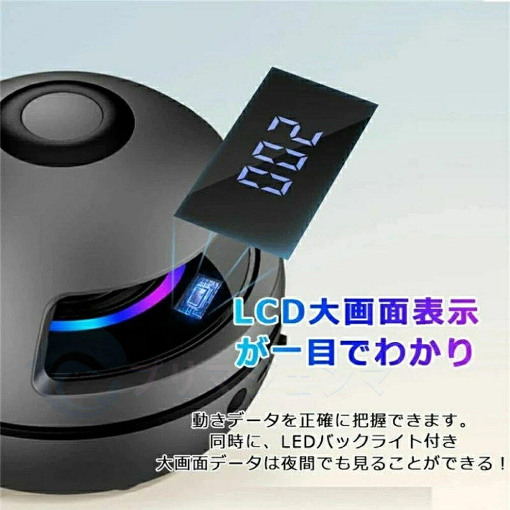 電動縄跳び 自動縄跳び機 自動回転 速度調整可能 Bluetooth音楽機能 スマート 縄跳...