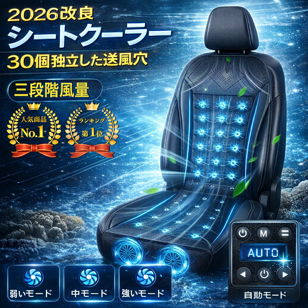 メッシュポケット付き 防水 シートカバー 車用品 カー用品 車 軽自動車 普通車 汎用 後部座席 保護マット 座席カバー クッション ポケット 収納 エプロン チャイルドシート おしゃれ かわいい キッズ 子供 赤ちゃん