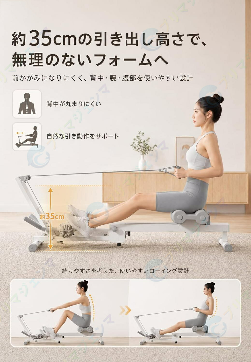 プリマジェンマの【2026新モデル】ローイングマシン 4WAY 腹筋トレーナー 4in1 30°40°角度調節 座位ローイング 立ちローイング 腹筋 ヒップトレーニング 全身筋トレ 折りたたみ 静音 家庭用 省スペース｜アングル3