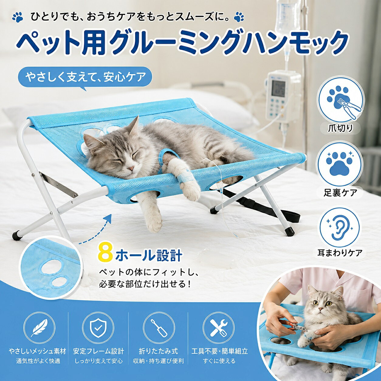 商品情報 高品質なステンレス鋼を使用した多機能蒸し鍋。三層複合底を採用し、IHを含む各種熱源に対応しています。深型・大容量設計で、蒸し料理だけでなく煮込み料理やお粥などにも使用でき、毎日の家庭料理に便利な調理鍋です。 商品特徴 【高品質ステンレス鋼・三層複合底】 耐久性に配慮したステンレス鋼を採用。三層複合底により熱を伝えやすく、IHを含む各種熱源に対応した使いやすい設計です。 【蒸し器・煮込み鍋として使える多機能設計】 深型で容量が大きく、蒸し料理はもちろん、煮込み料理やお粥など幅広い調理に活用できます。毎日の食事作りを一台でサポートします。 【透明ガラス蓋・調理中も確認しやすい】 耐久性に配慮した透明ガラス蓋を採用。蓋を開けずに鍋の中の調理状態を確認しやすく、火加減や調理の進み具合をチェックできます。 【蒸し料理に便利・素材の味を楽しめる】 蒸し器として使用することで、食材を蒸して調理できます。野菜、魚、肉、点心など、さまざまな蒸し料理に対応し、素材の風味を活かした調理に便利です。 【断熱ハンドル・滑りにくい設計】 持ち手には断熱性に配慮したハンドルを採用。滑りにくい形状で、調理時や移動時にも扱いやすい設計です。 商品仕様 材質：ステンレス鋼、ガラス 底部：三層複合底 対応熱源：IH、その他対応する各種熱源 仕様：深型、大容量、蒸し器、煮込み鍋 蓋：透明ガラス蓋 ハンドル：断熱・滑り止め仕様 使用シーン 野菜や魚、肉などの蒸し料理 点心やシュウマイなどの調理 煮込み料理 お粥の調理 日常の家庭料理 IHコンロを使用した調理 使用上の注意 ご使用前に各部品を確認し、調理器具として正しくご使用ください。 空焚きは避け、鍋に適量の水や食材を入れて調理してください。 調理中や調理直後は本体や蓋が熱くなりますので、やけどにご注意ください。 ガラス蓋を急激な温度変化にさらさないでください。 ハンドルを持つ際は、鍋の重量や熱さに十分ご注意ください。 対応熱源以外では使用しないでください。 関連キーワード 蒸し鍋 蒸し器 IH対応 ステンレス鍋 多機能鍋 大容量 深型鍋 煮込み鍋 お粥鍋 蒸し料理 調理鍋 家庭用鍋 ステンレス製 三層複合底 ガラス蓋 透明蓋 IH調理器対応 蒸し料理器具 キッチン用品 調理器具