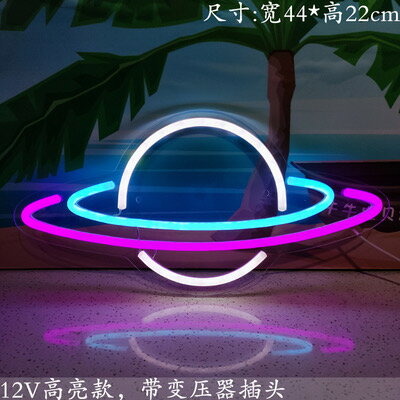 Rakuten - 【送料無料】 ネオン看板 ネオン LED看板 LED ネオン インテリア ライト 光る看板 韓国インテリア 韓国風 カフェ バー アメリカ雑貨 雑貨 光る おしゃれ 可愛い 宇宙　 開店祝