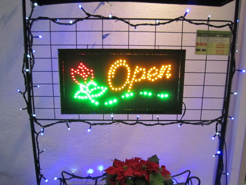 ������̵����LED����