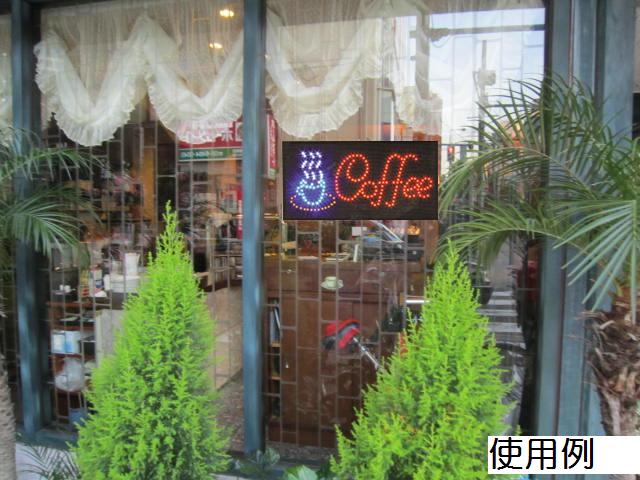 [̵]coffe() LEDġƥꥢ