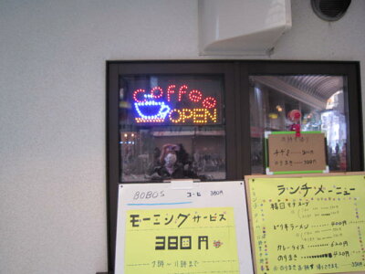 LED看板