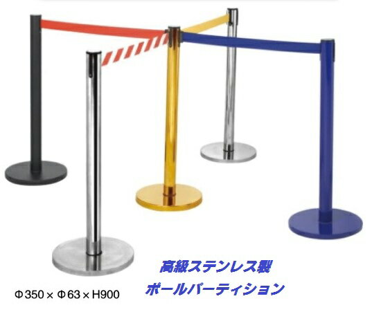 �٥���դ�������� �����ȥݡ��롡��饹�ƥ�쥹 �ݡ���ѡ��ƥ�����󡡥ݡ���ѡ��ƥ�����󡡥ۥƥ����ã