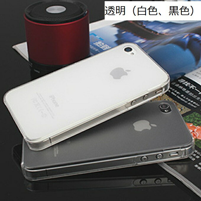 iphone 4s - 当日発送　普通郵便にて発送　i Phone4/4sケース　アクセサリー　　携帯カバー　上品　　　誕生日　可愛いケース