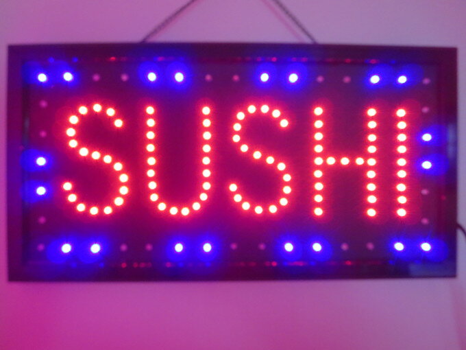 [送料無料]　　寿司　 LED看板　【小】