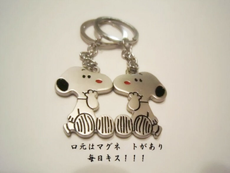 【普通郵便送料無料】　　　キス