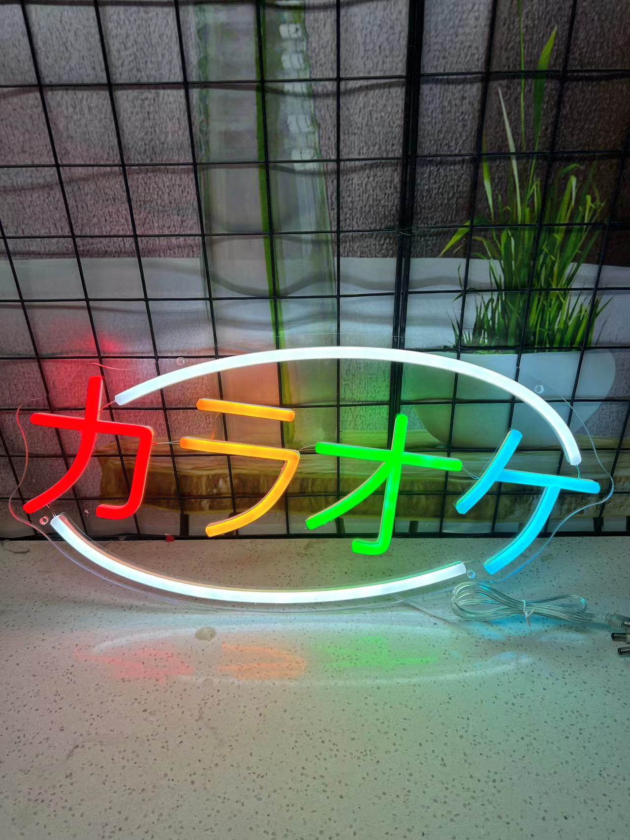 ネオンサイン ネオン管 LED ネオン LED ネオン　カラオケ　ネオン看板 デコ電飾