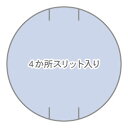【ポイント10倍★27日迄】 \ ガラリフィルター ★レビューでおまけ有/ 直径 115 × 厚さ 10 GB1F (18枚入) 外壁ガラリ ガラリ フィルター...
