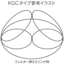 外壁ガラリ用取付枠(GC125F対応) GC150 空気の王様