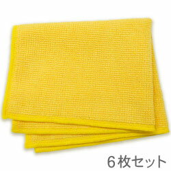 【16日迄★ポイント10倍】 マイスタークロス 6枚セット 洗車タオル 車用タオル 洗車用品セット タオル ..