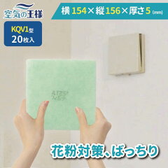 https://thumbnail.image.rakuten.co.jp/@0_mall/kk-bless/cabinet/kyukiko/08984887/imgrc0085602025.jpg