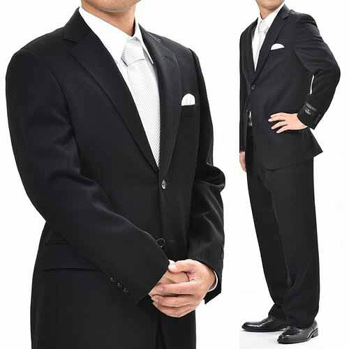 【オールシーズン】合服 ブラックスーツ :シングル略礼服 喪服【2B×1: アジャスター付き】US2600 股下未処理 ブラックフォーマル メンズ 紳士 冠婚葬祭 葬式 葬儀 法事 法要 通夜