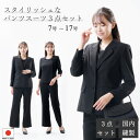 商品画像3