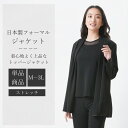 商品画像2