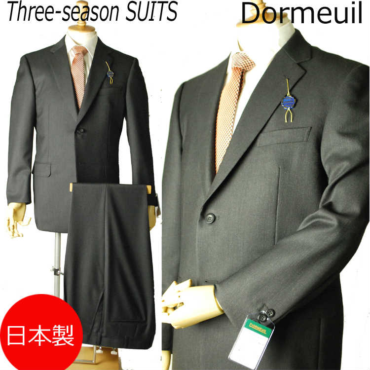 *秋冬物日本製Dormeuil*A7サイズのみ 衿巾8cm〜8.4cmのドーメルのビジネススーツ：2B×1 ：RM76★パンツ裾未処理