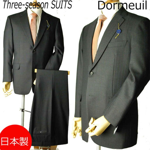 *秋冬物日本製Dormeuil* AB6BB5サイズのみ 衿巾8cm〜8.4cmのチャコールグレー色のドーメルのビジネススーツ:2B×1 :RM79★パンツ裾未処理 *秋冬物日本製Dormeuil* AB6BB5サイズのみ 衿巾8cm〜8.4cmのチャコールグレー色のドーメルのビジネススーツ:2B×1 :RM79★パンツ裾未処理