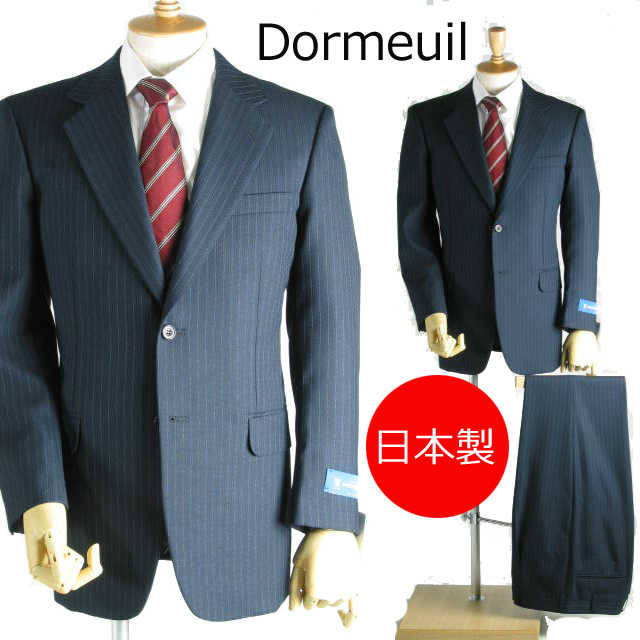 *合冬物Dormeuil* 残りA5A7のみ ドーメルのビジ