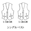 ご了承事項 ※　このページの有料オプションは 　当店オーダー商品のみのオプションとなっております。 ※　他店の商品のお取り扱いが出来ませんので 　ご了承ください。 ※　この商品のご購入は下記のご購入が揃わないと 　ご注文の完了とはなりません...