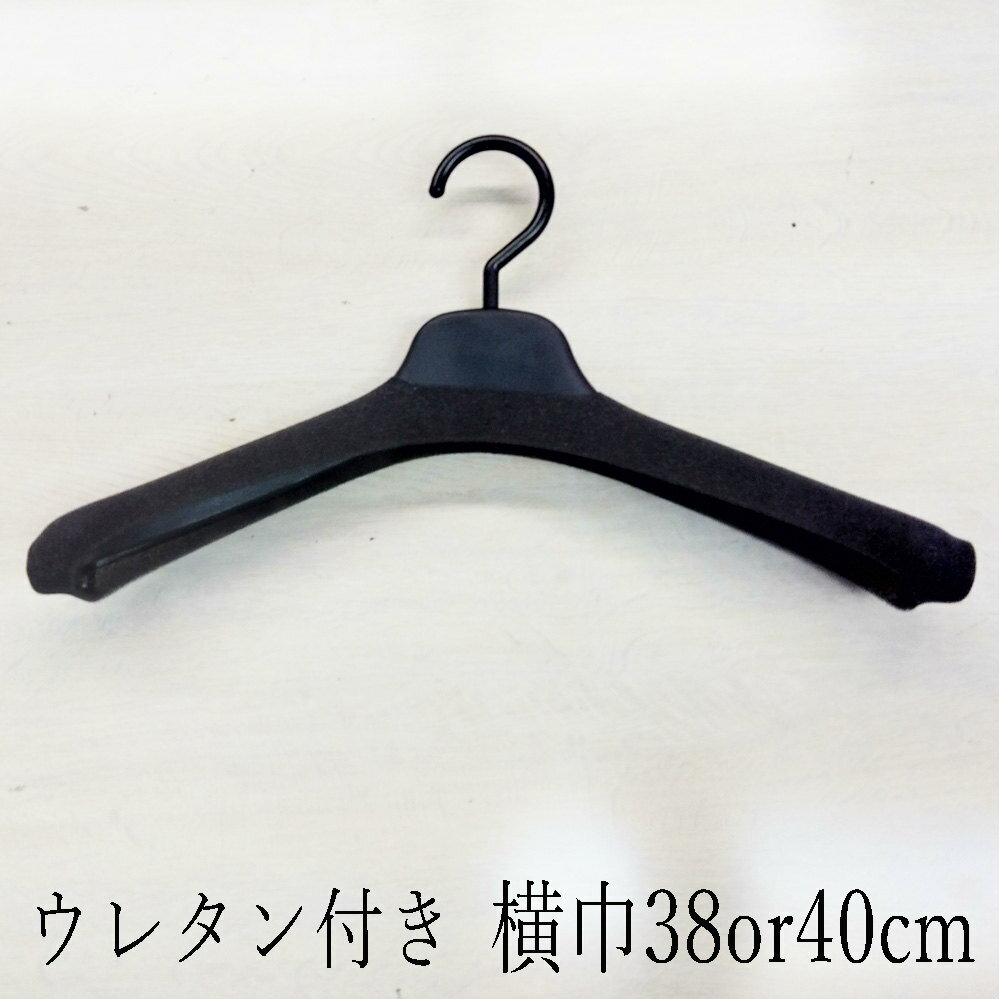 【レディス】トップス